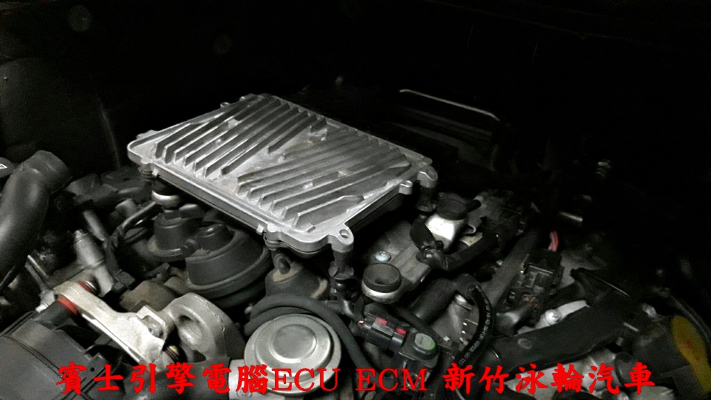 賓士引擎電腦ecu Ecm故障維修更換及編程 W3 W4 W5 W211 W212 W213 W164 W166 W168 W169 W176 W245 W246
